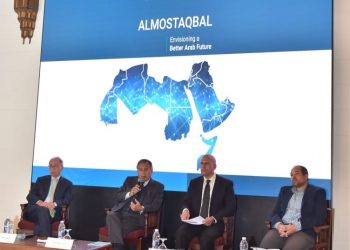 الجامعة الأمريكية تعلن عن نتائج التقرير النهائي لمبادرة “المستقبل: رؤية لواقع عربي أفضل” 