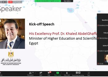 لأول مرة.. إطلاق تصنيف للمراكز البحثية بالشرق الأوسط وشمال إفريقيا في مؤشر سيماجو العالمي