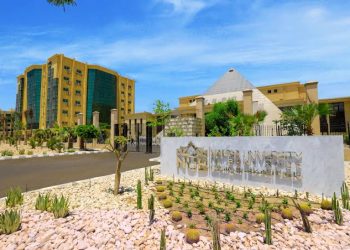جامعة النهضة تعلن فتح باب القبول في كلياتها أمام الطلاب العائدين من أوكرانيا
