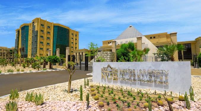 جامعة النهضة تعلن فتح باب القبول في كلياتها أمام الطلاب العائدين من أوكرانيا