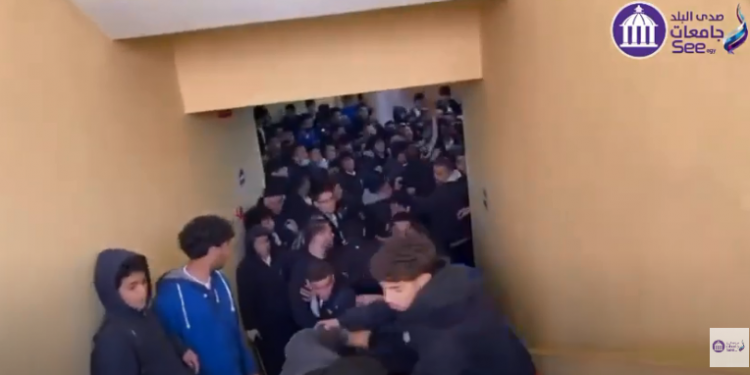 بيان رسمي.. «التعليم»: أولوية الشراء من الكافتيريا سبب خناقة طلاب مدرسة انترناشونال