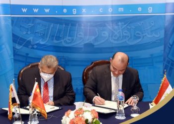 بروتوكول تعاون بين البورصة والجامعة المصرية الصينية