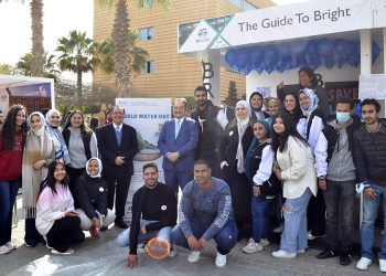 السفارة الالمانية تشارك طلاب الجامعة الألمانية بالقاهرة في الاحتفال باليوم العالمي للمياه