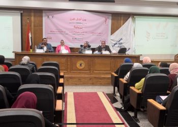 مبادرة «هُنَّ» تنطلق بجامعة القاهرة لتأهيل وتدريب رائدات الأعمال