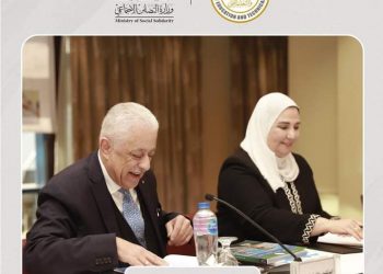 بمشاركة "التعليم".. «الشباب والرياضة » تواصل فاعليات نموذج محاكاة مجلس الوزراء لبرلمان طلائع مصر