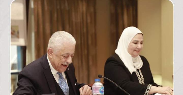 بمشاركة "التعليم".. «الشباب والرياضة » تواصل فاعليات نموذج محاكاة مجلس الوزراء لبرلمان طلائع مصر