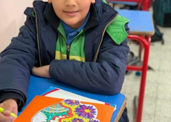 شروط قبول أبناء العاملين والأخوة بالمدارس المصرية اليابانية