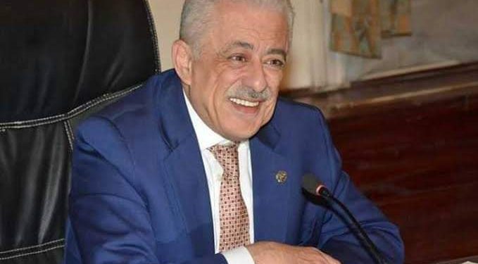 شروط تعديل تنسيق القبول بالصف الأول الإعدادي