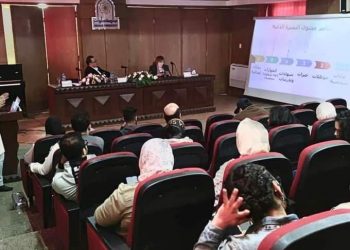 موسيقية جامعة حلوان