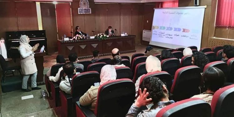 موسيقية جامعة حلوان