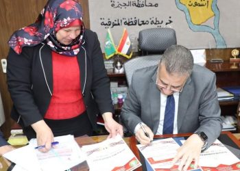 جدول امتحانات صفوف النقل والشهادة الإعدادية بالمنوفية