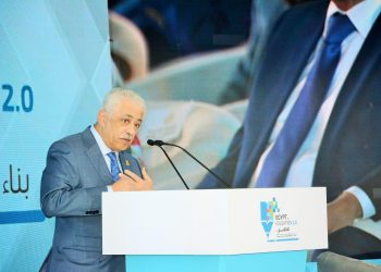 جدول امتحانات الصف الأول الثانوي