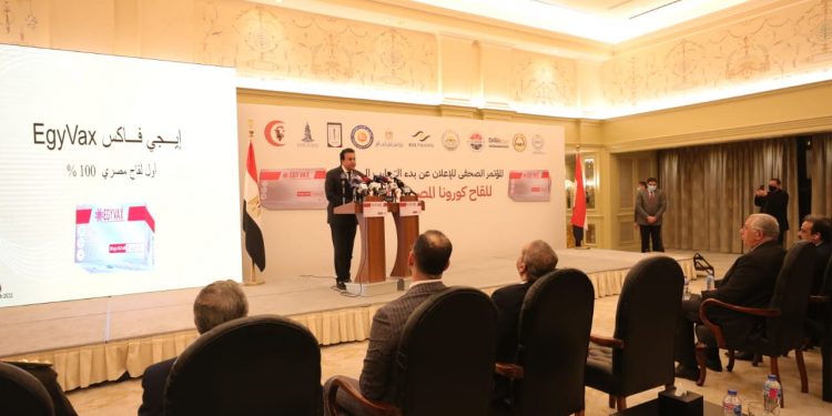 تفاصيل بدء التجارب السريرية  للقاح المصري ” إيجي فاكس”.. عبدالغفار: امتلاك القدرة على تصنيع اللقاحات «ملف أمن قومي».. والفكرة بدأت من الرئيس السيسي