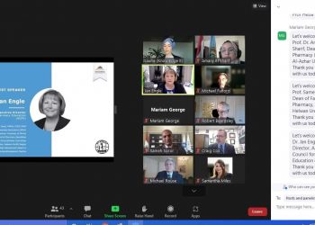 بنك المعرفة المصري والتعليم الصيدلي بأمريكا يشيدان بنظم التعليم بكلية الصيدلة جامعة الأزهر