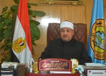 نائب رئيس جامعة الأزهر بأسيوط عضواً باللجنة العليا للمصالحات بمشيخة الأزهر