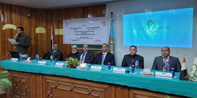 جامعة الأزهر تنظم فاعلية مجالات العمل الصيدلي وقوانين مزاولة المهنة بأسيوط