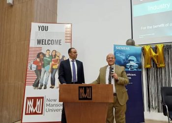 جامعة المنصورة الجديدة تنظم ندوة حول الثورة الصناعية وتبحث تعزيز التعاون مع شركة سيمنس الألمانية