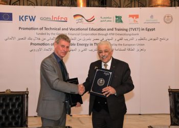 تنفيذ مشروع النهوض بالتعليم الفني الممول من الاتحاد الأوروبي والحكومة الألمانية