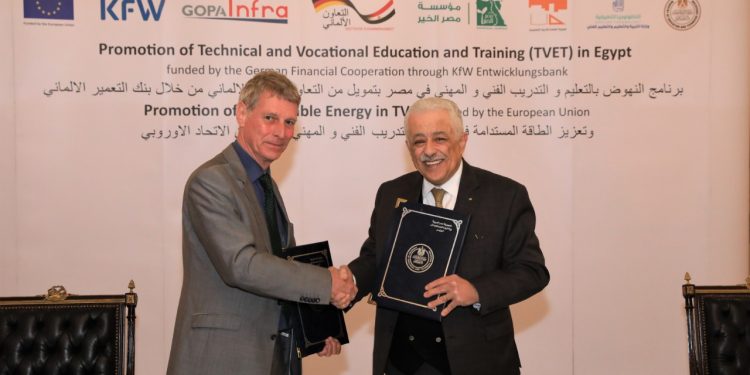 تنفيذ مشروع النهوض بالتعليم الفني الممول من الاتحاد الأوروبي والحكومة الألمانية