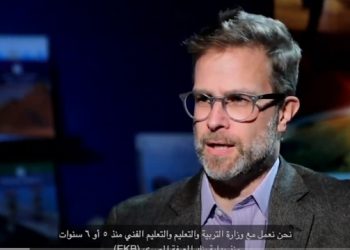 المدير التنفيذي لديسكفري: طارق شوقي وجه برفع كفاءة الكتب