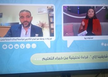 مدير «امياكت الدولية»: مناهج التعليم الجديد تواكب العصر