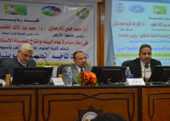 نائب رئيس جامعة الأزهر يشارك فى ندوة توعوية عن التغيرات المناخية
