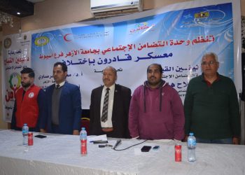 جامعة الأزهر بأسيوط تشهد انطلاق معسكر "قادرون باختلاف" لذوي الهمم بفرع الجامعة بأسيوط