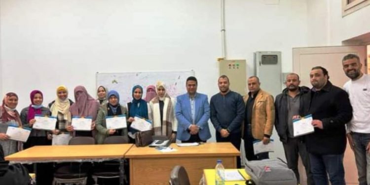 تربية جامعة حلوان تنظم دورة " إعداد المقاييس النفسية"