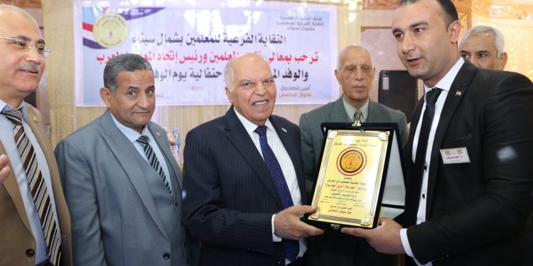 في يوم الوفاء.. «المهن التعليمية» تقدم الدعم لمعلمي شمال سيناء