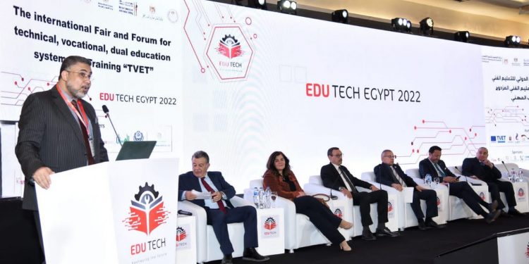 إعادة هيكلة صندوق التدريب.. ننشر توصيات المنتدى الأول للتعليم الفني