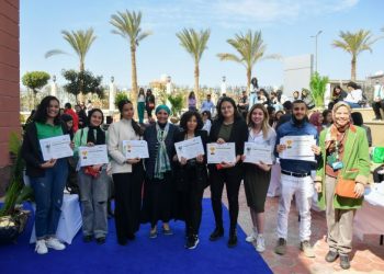 الجامعة البريطانية تطلق فعالية “اليوم الأخضر” لدعم التنمية المستدامة وحماية البيئة 