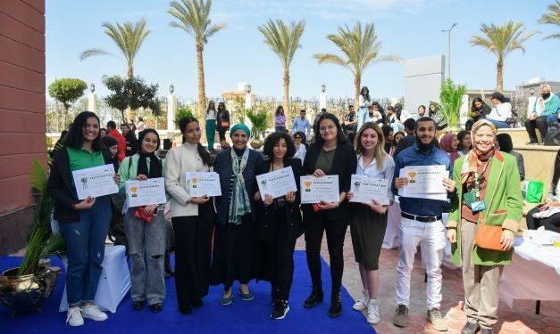 الجامعة البريطانية تطلق فعالية “اليوم الأخضر” لدعم التنمية المستدامة وحماية البيئة 