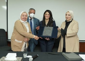 المعهد الكندي العالي يحتفل بيوم المرأة ويكرم وزيرة التعاون الدولي