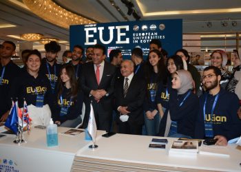 الجامعات الأوروبية في مصر EUE تقدم تخفيض 25% من المصروفات لزوار معرض Edu Gate