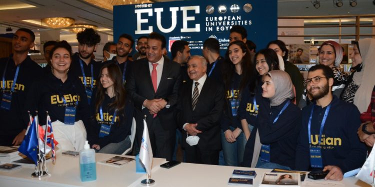 الجامعات الأوروبية في مصر EUE تقدم تخفيض 25% من المصروفات لزوار معرض Edu Gate