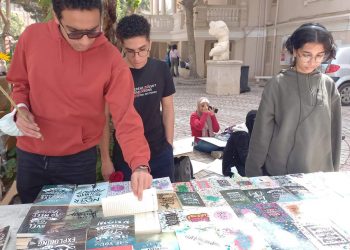 فنون جميلة جامعة حلوان تنظم معرض للكتاب