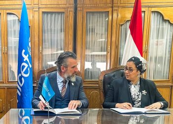 توقيع مذكرة تفاهم بين وزارة العدل ويونيسف لمدة 3 سنوات