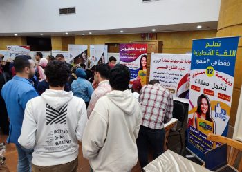 إقبال ضعيف من طلاب جامعة حلوان على الملتقى التوظيفي الـ 18.. صور