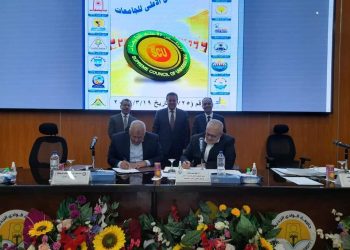 الأعلى للجامعات: تخصيص 3000 فدان في الوادي الجديد لـ 3 جامعات