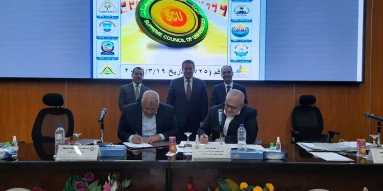 الأعلى للجامعات: تخصيص 3000 فدان في الوادي الجديد لـ 3 جامعات