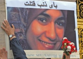 شهيدة الحجاب مروة الشربيني.. حكاية مصرية خلدتها ألمانيا بعد رحيلها بـ 13 عام 