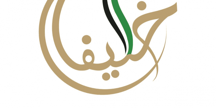 "جائزة خليفة التربوية" تنظم جلسة حوارية عن بعد بمناسبة اليوم العالمي للمرأة