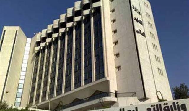 التعليم العالي يستعرض تقريرًا حول اجتماع مجلس إدارة المعهد القومي لعلوم البحار والمصايد