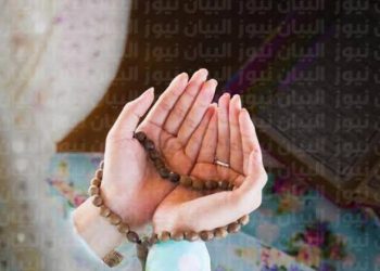 دعاء ليلة النصف من شعبان كما كان يردده النبي الكريم