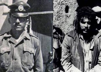 وفاة سالازار قاتل تشى جيفارا