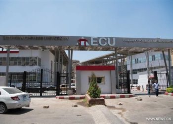الجامعة المصرية الصينية تفتح باب القبول للطلاب العائدين من أوكرانيا