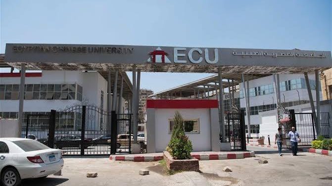 الجامعة المصرية الصينية تفتح باب القبول للطلاب العائدين من أوكرانيا