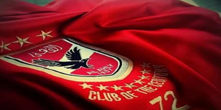 رفض والده زواجه.. تفاصيل وفاة حارس مرمى الأهلي الشاب