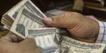  موعد صرف معاشات شهر ديسمبر 2025