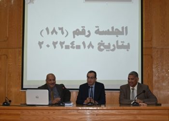 اعتماد لوائح مرحلة البكالوريوس بنظام الساعات المعتمدة بـ«هندسة الفيوم»